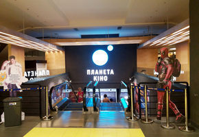 UALCOM company took part in reconstruction of the IMAX cinema in the entertainment center Blockbuster located in Kiev.