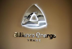 UALCOM has opened a new office of Alliance Energo Trade in Kiev.